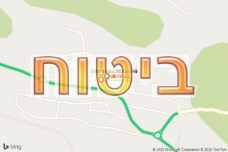 סוכן ביטוח בעין אסהלה