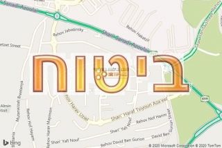 סוכן ביטוח בשלומי