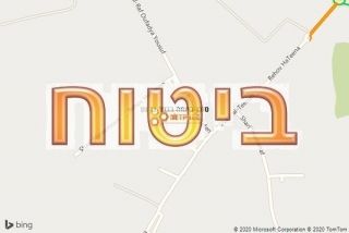 סוכן ביטוח בכפר בן נון