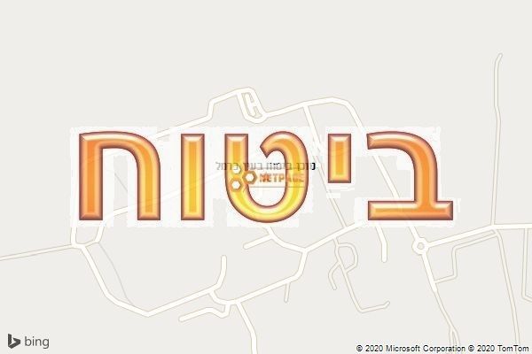 סוכן ביטוח בעין כרמל