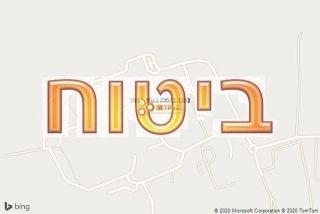 סוכן ביטוח בעין כרמל