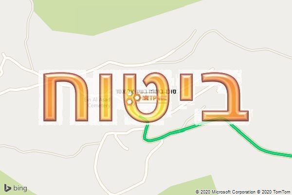 סוכן ביטוח בעין אל אסד