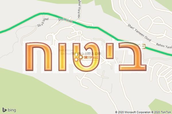 סוכן ביטוח בעין הוד