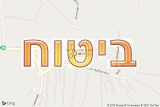 סוכן ביטוח ברינתיה