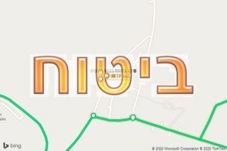 סוכן ביטוח בבית חלקיה