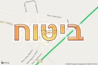 סוכן ביטוח בתושיה