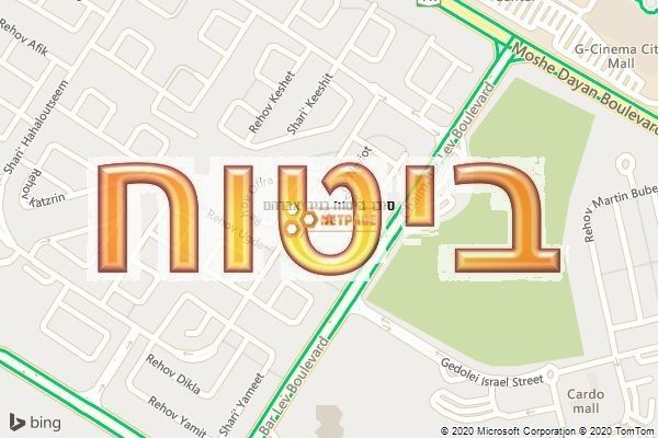 סוכן ביטוח בניר אברהם