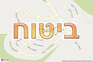 סוכן ביטוח בשמשית