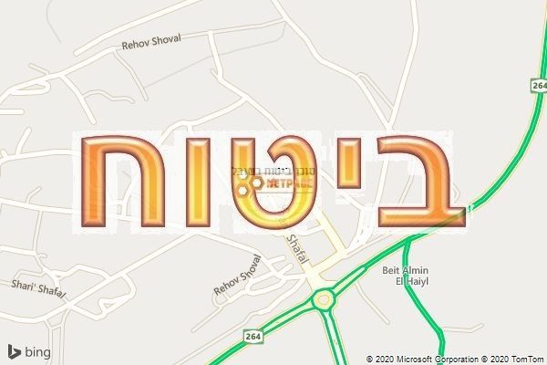 סוכן ביטוח בשובל