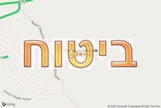 סוכן ביטוח בגרנות הגליל