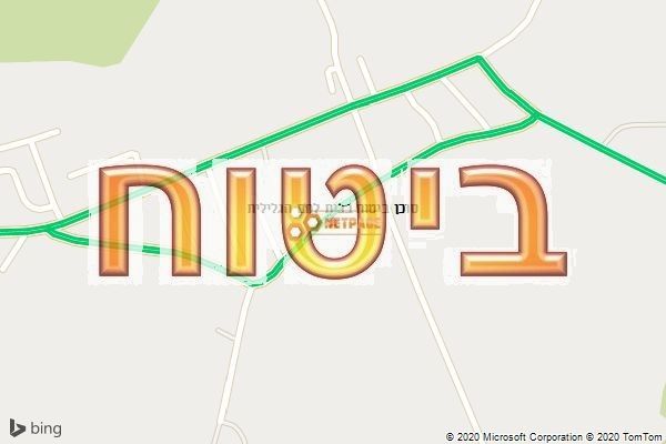 סוכן ביטוח בבית לחם הגלילית