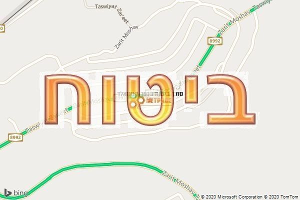 סוכן ביטוח בכפר רוזנואלד