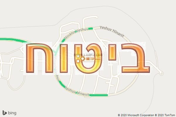 סוכן ביטוח בחיננית