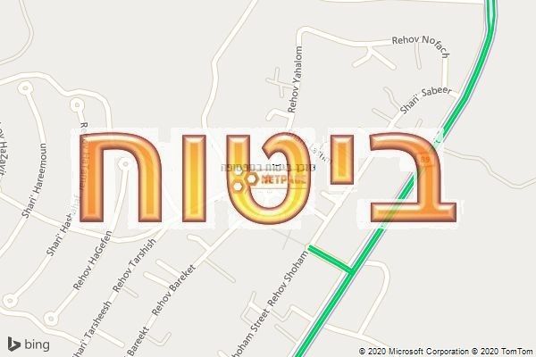 סוכן ביטוח בספסופה