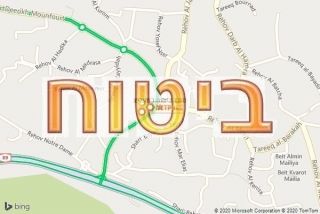 סוכן ביטוח במעליא