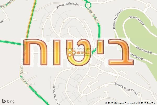 סוכן ביטוח ברכסים