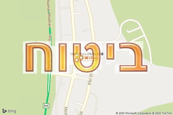 סוכן ביטוח בכפר שמאי