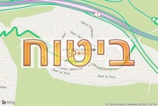 סוכן ביטוח במוצא עילית