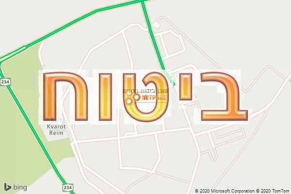 סוכן ביטוח ברעים