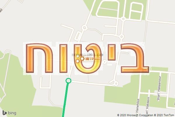 סוכן ביטוח במשמרות