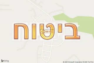 סוכן ביטוח בכחל