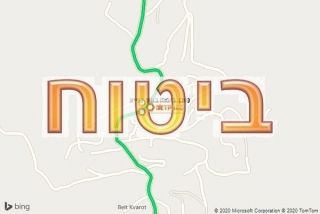 סוכן ביטוח בעין קנייא