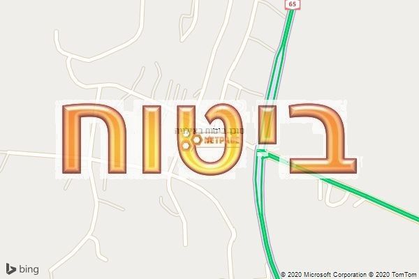 סוכן ביטוח באילניה