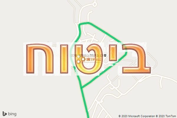 סוכן ביטוח במצפה שלם