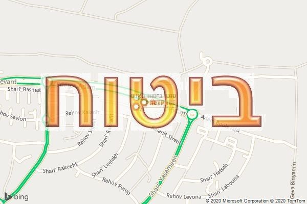 סוכן ביטוח באדם