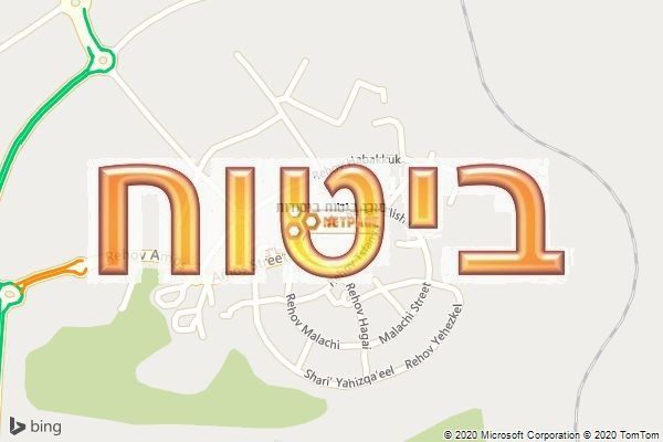 סוכן ביטוח ביסודות