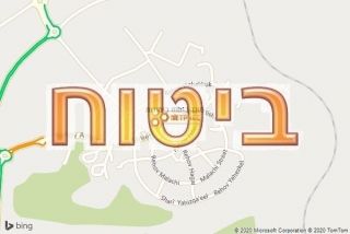 סוכן ביטוח ביסודות