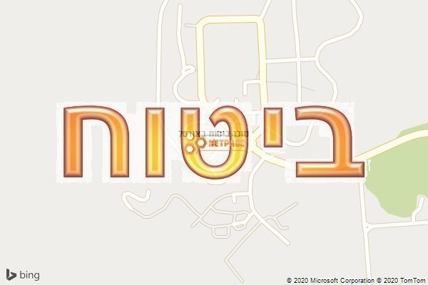 סוכן ביטוח באורטל