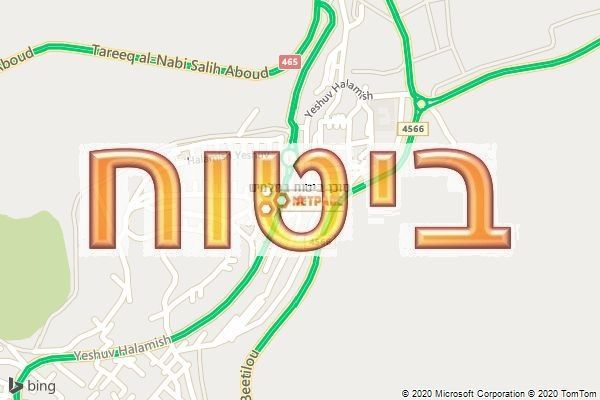 סוכן ביטוח בחלמיש