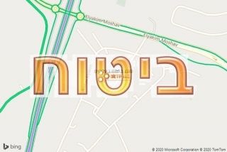 סוכן ביטוח באליקים