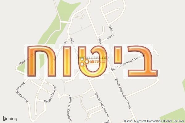 סוכן ביטוח במנחמיה