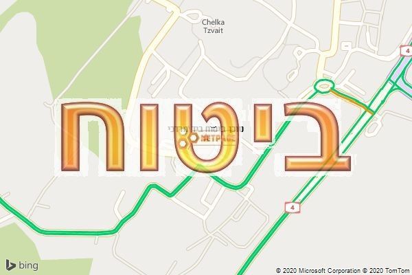 סוכן ביטוח ביד מרדכי