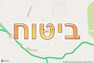 סוכן ביטוח בערערה