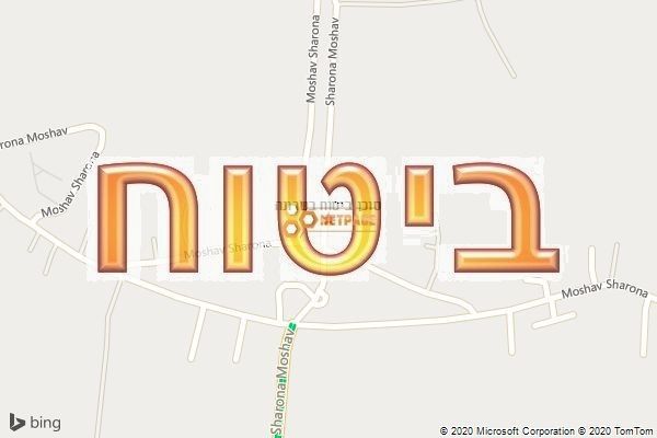 סוכן ביטוח בשרונה