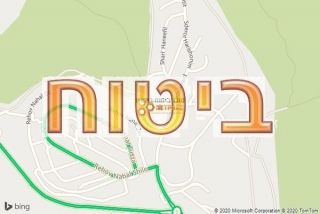 סוכן ביטוח ביחדיו