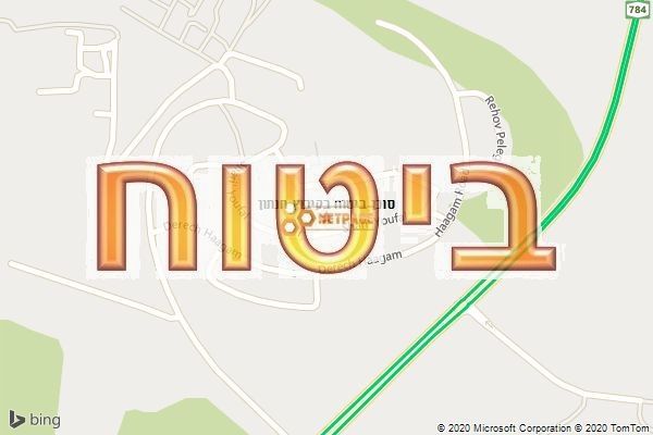 סוכן ביטוח בקיבוץ חנתון