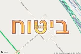 סוכן ביטוח ביגל