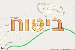 סוכן ביטוח בנעלה