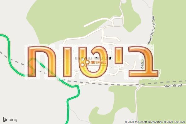 סוכן ביטוח בנווה שלום