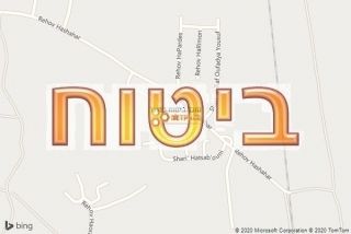 סוכן ביטוח במזור