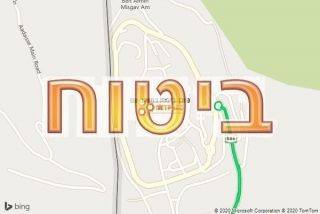 סוכן ביטוח במשגב עם