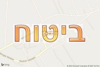 סוכן ביטוח בהיוגב