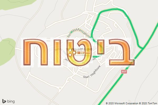 סוכן ביטוח בשא נור