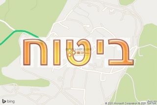 סוכן ביטוח ברוחמה