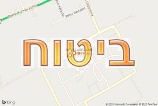 סוכן ביטוח בחולתה