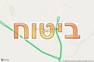 סוכן ביטוח בקיבוץ רמת השופט